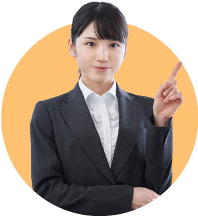 女性