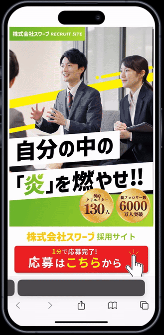 比較動画